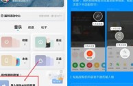 快手下载安装2021最新版酷狗音乐,快手下载安装2021最新版酷狗