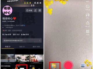 抖音怎么放大画面看,抖音怎么放大画面