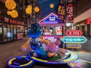 网红游戏,网红游戏主播