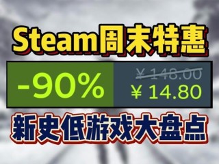 亚马逊游戏平台(电脑亚马逊游戏平台)