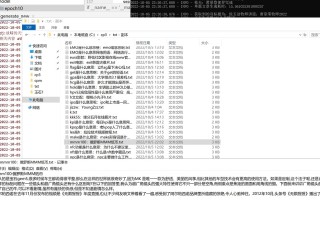 自动生成文章的软件破解版,自动生成文章的软件