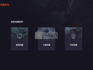 快手电脑版官方下载官网,官方快手下载电脑版官方下载