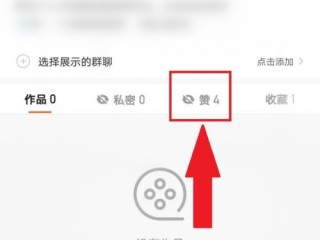 快手作品怎么全部删除掉(快手作品怎么删除掉vivo手机)