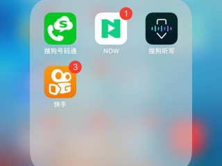 快手短视频软件下载安装,快手短视频app快