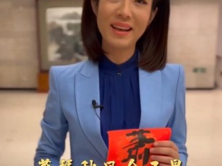 主播说联播文字版2021(主播说联播文字版2021年7月)