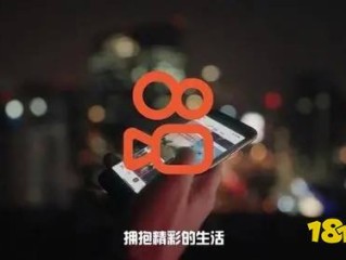 快手下载2022年最新版免费,快手下载2022年最新版免费安装苹果