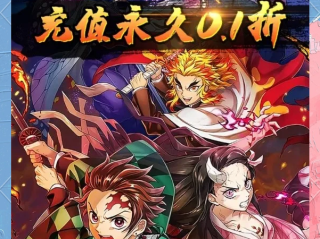 最火的手机游戏2021排行前10名,最火的手机游戏前十名不用名字