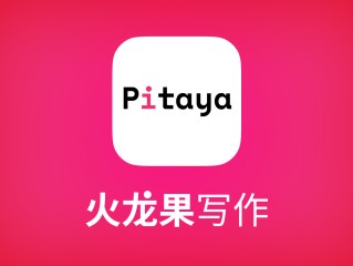 科研者之家ai写作助手(科研者之家ai写作助手app)