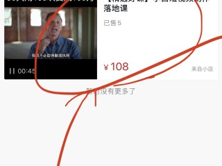 抖音抖音电脑版(抖音电脑版有什么功能)