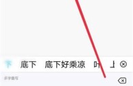 快手下载安装2021最新版极速版,快手极速版下载安装2021最新版方下载