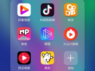 快手短视频在线,快手短视频在线解析