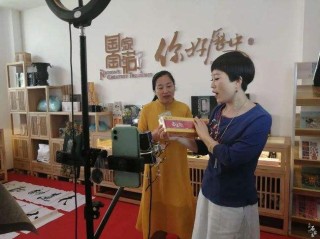 直播河北农民频道,直播河北