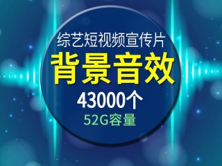 短视频素材从哪找,短视频素材从哪找出来