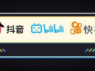 b站推广网站mmm,b站引流推广网站