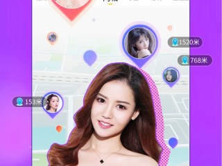 直播app下载,音符直播app下载
