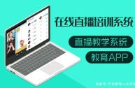 主播系统搭建,主播系统类小说排行榜