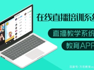 主播系统搭建,主播系统类小说排行榜