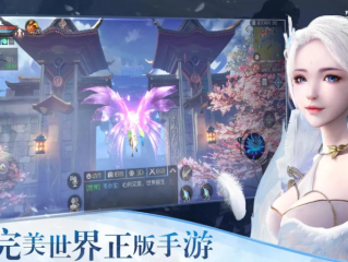 最火游戏排名2024,二零二一年最火游戏排行榜
