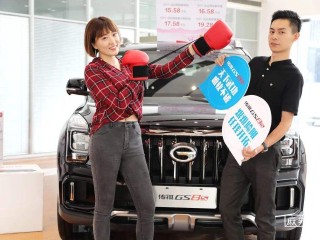 主播卖车(主播卖车声音)