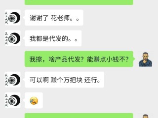 跨境电商虾皮靠谱吗,跨境电商平台虾皮怎么样