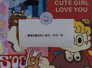 抖音超火生日祝福歌曲,抖音超火生日祝福