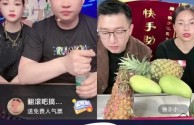 快手下载电脑版官方下载连麦怎么下载,快手下载电脑版官方下载连麦