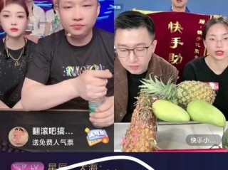 快手下载电脑版官方下载连麦怎么下载,快手下载电脑版官方下载连麦
