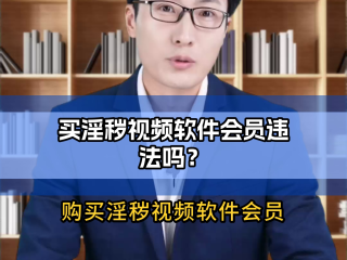 包含黄版抖音app的词条