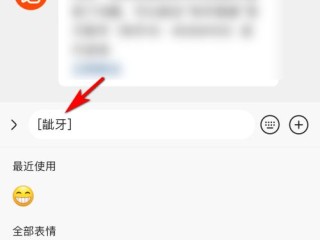 快手网页怎么私信作者,快手网页版怎么私信