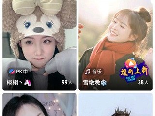 最火的手游直播app,手游直播平台哪个最赚钱