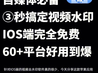 搞笑素材库视频免费下载无水印,短视频素材库免费下载无水印