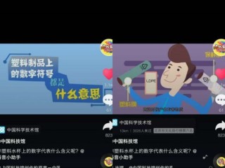 抖音短视频电脑版官方下载官网,抖音短视频下载安装最新版电脑版