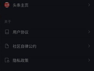 抖音在线看93093429,抖音在线看不到对方怎么回事呢