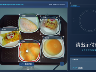 ai网站自助(ai绘画网站推荐)