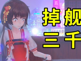 虚拟主播ina,虚拟主播ins上