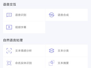 ai写诗在线平台(ai写诗在线平台免费)