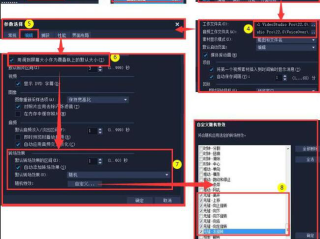 短视频制作软件哪个好(手机短视频制作软件哪个好)