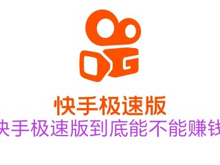 快手官网入口,快手网页直接看