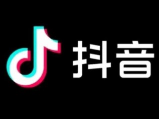 抖音账号将显示IP属地(抖音ip地址被识别了怎么办)