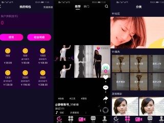 抖音官方下载版最新版官方下载,抖音官方免费下载官方app