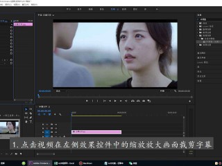 短视频字幕怎么制作(短视频字幕怎么制作的)