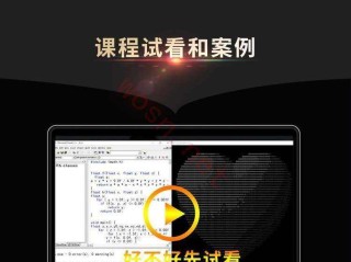 短视频制作自学教程百度云下载,短视频制作自学教程百度云