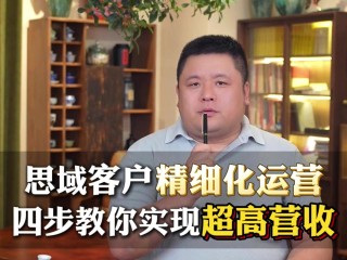 亚马逊跨境电商运营(亚马逊跨境电商运营宝典pdf)