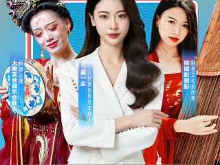 抖音官网在线观看歌手徐莹儿直播的简单介绍