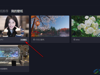 抖音电脑版官方下载安装方法(抖音电脑版官方下载安装方法视频)