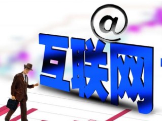 网上自媒体怎么赚钱的,网络自媒体怎么做是怎样赚钱的