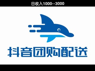 抖音外卖推广员怎么加入群聊,抖音外卖推广员怎么加入