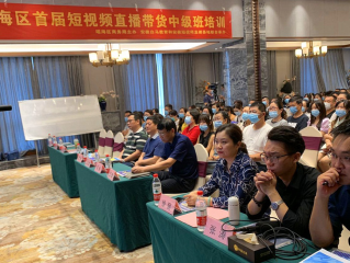 短视频培训学校,短视频培训学校大概学费多少