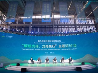 最火的论坛是什么软件,最火的论坛