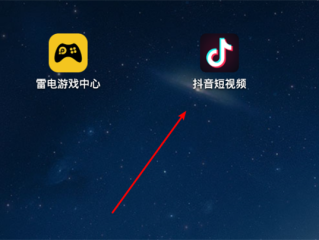 抖音电脑版登录入口在哪里,抖音电脑版登录入口在哪里打开
